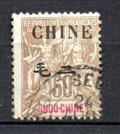Col33 Colonie Chine N° 59 Oblitéré Cote : 12,00€ - Used Stamps
