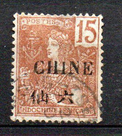 Col33 Colonie Chine N° 67 Oblitéré Cote : 5,00€ - Usati