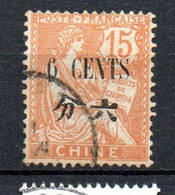 Col33 Colonie Chine N° 85 Oblitéré Cote : 4,00€ - Used Stamps