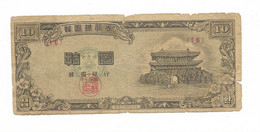 COREE BILLET DE  1958  10 HWAN  OCCASION REF AO21 - Korea, South