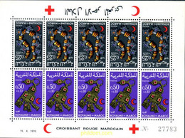 196828 MNH MARRUECOS 1970 MEDIA LUNA ROJA - Horlogerie