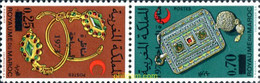 197170 MNH MARRUECOS 1973 TURISMO - Horlogerie