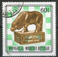 MONGOLIE - Chevalier (cheval) - Pièces D'échecs Mongoles - Agriculture