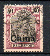 Col33 Colonie Chine Bureaux Allemands N° 16 Oblitéré Cote : 15,00€ - Used Stamps