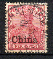 Col33 Colonie Chine Bureaux Allemands N° 11 Oblitéré Cote : 2,00€ - Used Stamps