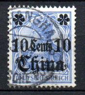 Col33 Colonie Chine Bureaux Allemands N° 32 Oblitéré Cote : 3,00€ - Used Stamps