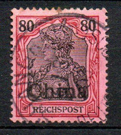 Col33 Colonie Chine Bureaux Allemands N° 17 Oblitéré Cote : 18,00€ - Used Stamps