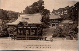 Asie - JAPON - TSURUGAOKA HACHIMAN SHRINE, KAMAKURA. - Autres & Non Classés