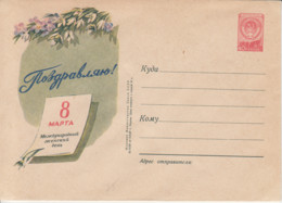 Sowjet-Unie Brief    Datum 21/I-57 - 1950-59