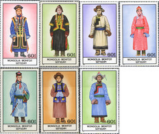 233584 MNH MONGOLIA 1986 TRAJES TRADICIONALES - Mongolie