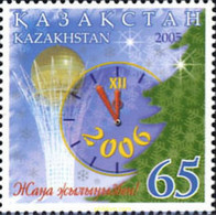 234681 MNH KAZAJSTAN 2005 AÑO NUEVO - Horlogerie