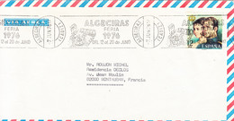 Espagne-Algeciras-7/06/1976-ALGECIRAS FERIA 1976 - Franking Machines (EMA)