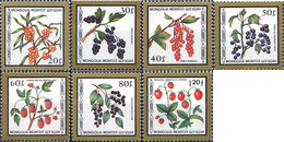 268318 MNH MONGOLIA 1987 FRUTOS - Mongolie