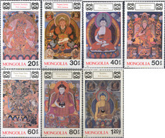 268326 MNH MONGOLIA 1989 PINTURAS MURALES - Mongolie