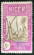Niger - C15/33 - (°)used - 1940 - Michel 58 - Waterbron - Oblitérés