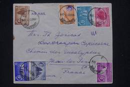 SINGAPOUR - Enveloppe Pour La France En 1957, Affranchissement Varié - L 141521 - Singapur (...-1959)