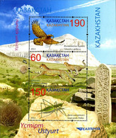 318810 MNH KAZAJSTAN 2013 FAUNA - Araignées