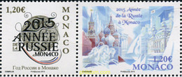 345119 MNH MONACO 2015 AÑO DE RUSIA - Otros & Sin Clasificación