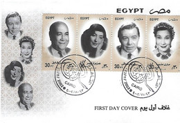 Egypt - FDC - Actors - Covers & Documents