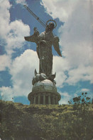 Ecuador - Quito - Monument Ot The Virgen In The Crime Of Panecillo - 2x Nice Stamps - Equateur