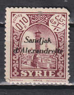 Timbre Neuf* Sandjak D'Alexandrette Hatay De 1938 N°1 MH - 1934-39 Sandschak Alexandrette & Hatay