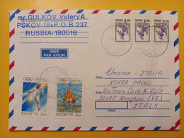 2000 BUSTA COVER  RUSSIA RUSSIAN URSS CCCP BOLLO OLYMPIC GAMES GIOCHI OLIMPICI OBLITERE' FOR ITALY - Cartas & Documentos