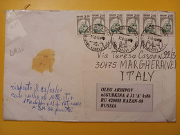 2001 BUSTA COVER  RUSSIA RUSSIAN URSS CCCP BOLLO CITY CITTA OBLITERE' FOR ITALY - Lettres & Documents