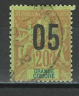 Grande Comore Yv. 23, Mi 104 I - Used Stamps