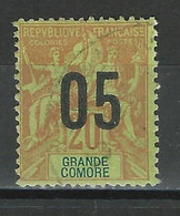 Grande Comore Yv. 23, Mi 104 I - Gebraucht