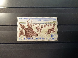 Côte Des Somalis 1958 N°Y&T PA 26 Série Complète Neuf Sans Charnière MNH - Altri & Non Classificati