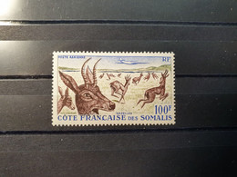 Côte Des Somalis 1958 N°Y&T PA 26 Série Complète Neuf Sans Charnière MNH - Andere & Zonder Classificatie