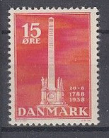 M2067. Denmark 1938. Michel 242. MNH(**) - Luftpost