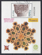 ESPAÑA 2003 Nº 3979 USADO - Used Stamps