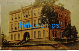 Delcampe - 202733 BRAZIL BRASIL SAO PAULO SCHOOL MACKENZIE CIRCULATED TO ARGENTINA POSTAL POSTCARD - Sonstige