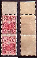 BULGARIA - 1901 - 25 Years Since The April Uprising - 5, St Yv 48  Paire Gomme Ll Qual. - Unused Stamps