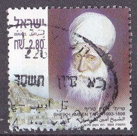 Israel Marke Von 2003 O/used (A3-14) - Gebruikt (zonder Tabs)