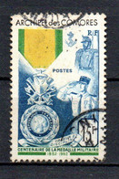 Col33 Colonie Archipel Des Comores N° 12 Oblitéré Cote : 55,00€ - Used Stamps