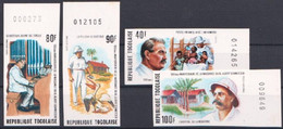 Togo 1975, Schweitzer, 4val IMPERFORATED - Albert Schweitzer