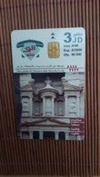 Phonecard Jordania 3 JD Used Rare - Jordanie