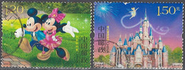 China 2016. SG 6091-6092, Used O - Gebruikt