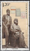 China 2018. SG 6278, Used O - Gebruikt