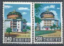 1959 FORMOSE- TAIWAN 309-10 ** Sciences - Nuovi