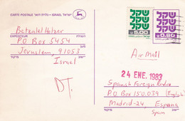 Israel Entero Postal - Covers & Documents