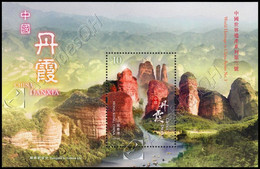 Hong Kong 2014: Foglietto Danxia / World Heritage S/S ** - Hojas Bloque
