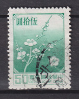 1979 China (Republik) - Taiwan. T, Mi:TW 1293v°/ Yt:TW 1239°, Blume  Plum Blossoms - Oblitérés