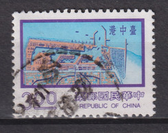 1974 China (Republik) - Taiwan, Mi:TW 1047°/ Yt:TW 983°, Port Of Taichung - Gebruikt
