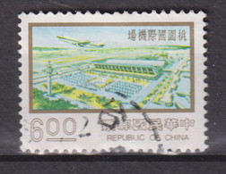 1974 China (Republik) - Taiwan. , Mi:TW 1048°/ Yt:TW 984°, Taoyuan International Airport - Used Stamps