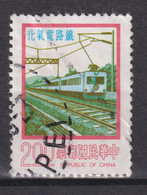 1976 China (Republik) - Taiwan. , Mi:TW 1155°/ Yt:TW 1088°, Electrification Of The Railway Line Taipei - Kaohsiung - Gebraucht