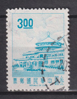 1971 China (Republik) - Taiwan. , Mi:TW 818°/ Yt:TW 749°, Chungshan Building - Gebruikt