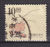 1996 China (Republik-Taiwan) . Mi:TW 2314°/ Yt:TW 2247°,  Orchidée - Gebraucht